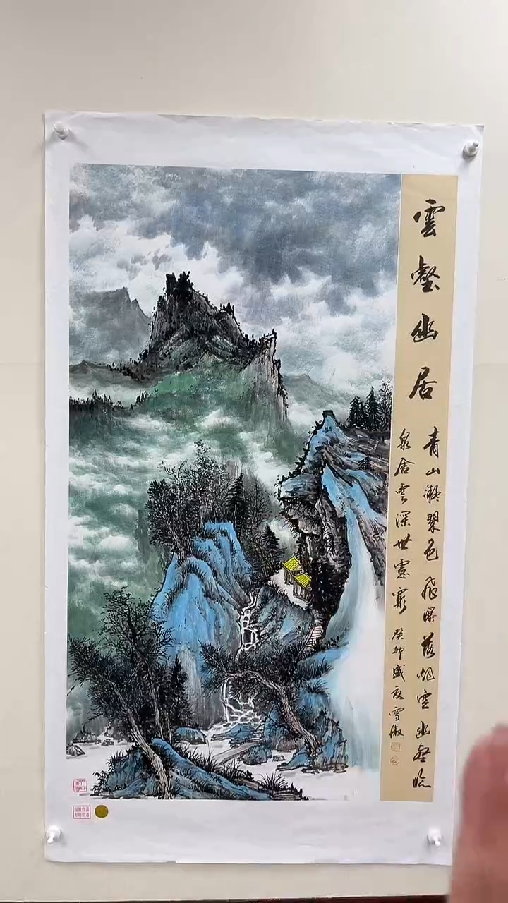 国画李雪傲-书法/绘画16