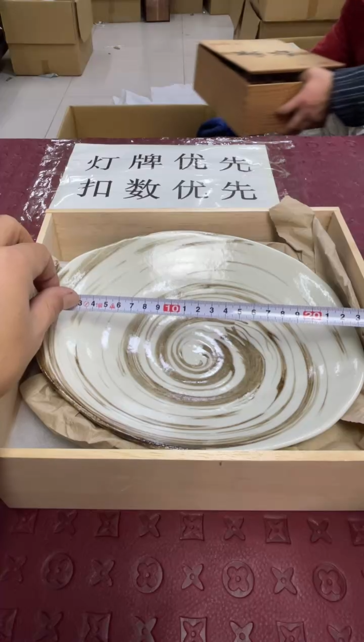 盘 画片不同，默认微瑕，no退no换，介意勿拍