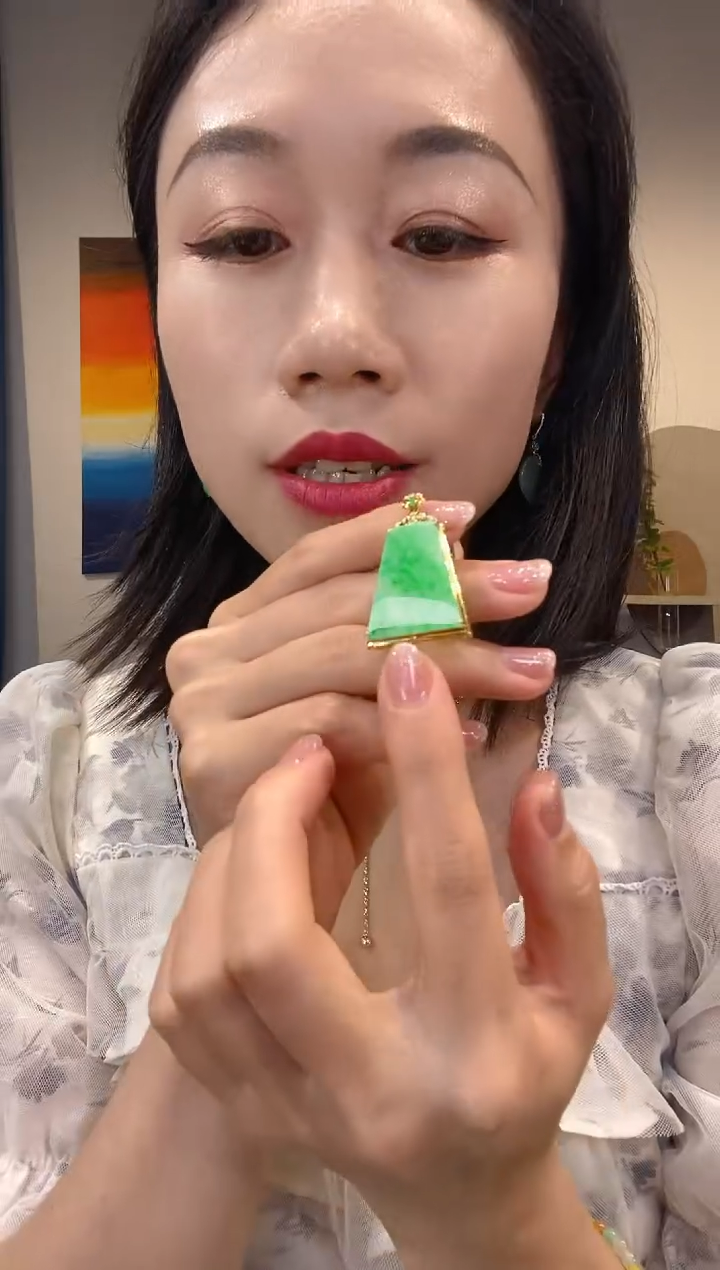 【闪购商品】翡翠18K金镶嵌吊坠(不含链)无事牌