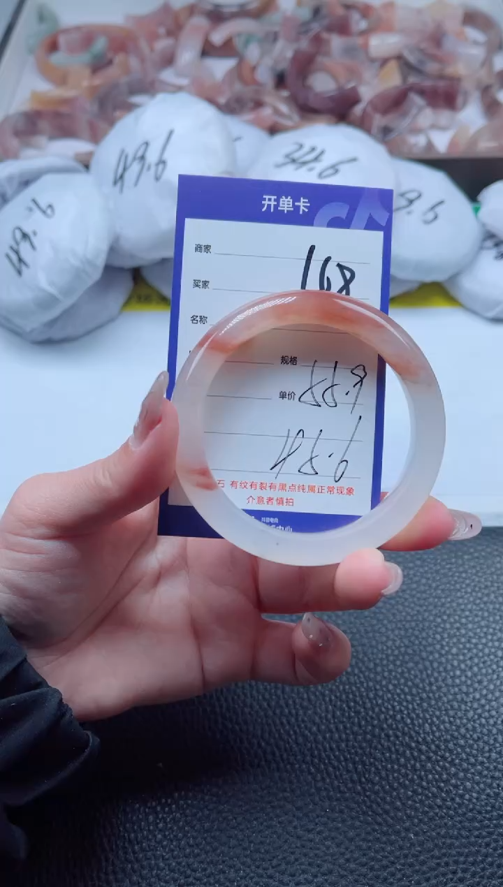 【闪购商品】石英质玉手镯未镶嵌168-55