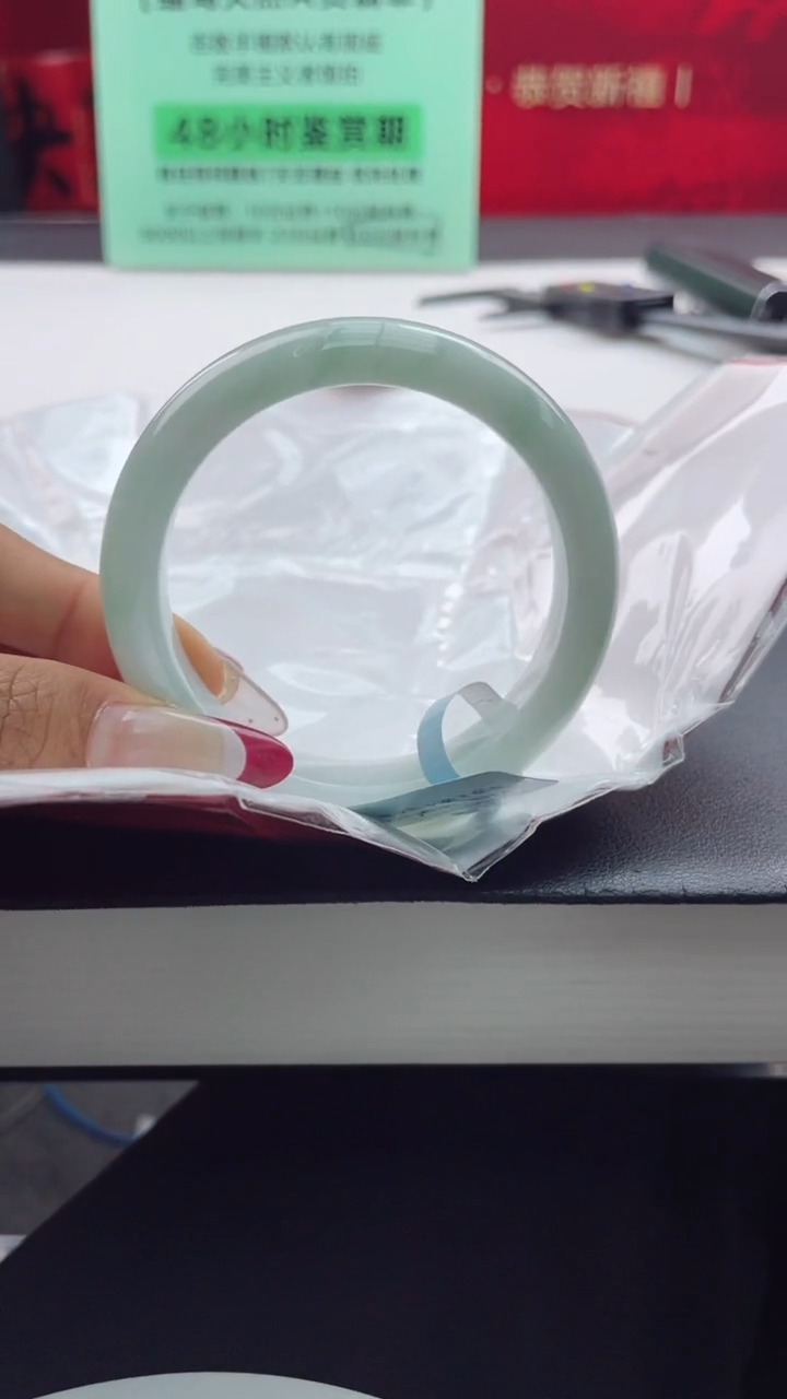 【闪购商品】翡翠手镯未镶嵌13翡翠手镯