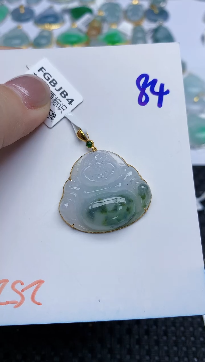 【闪购商品】翡翠颈饰18K金镶嵌天然翡翠A货