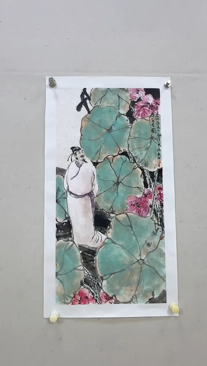 【闪购商品】纸本1炳山艺术-----王春涛作品