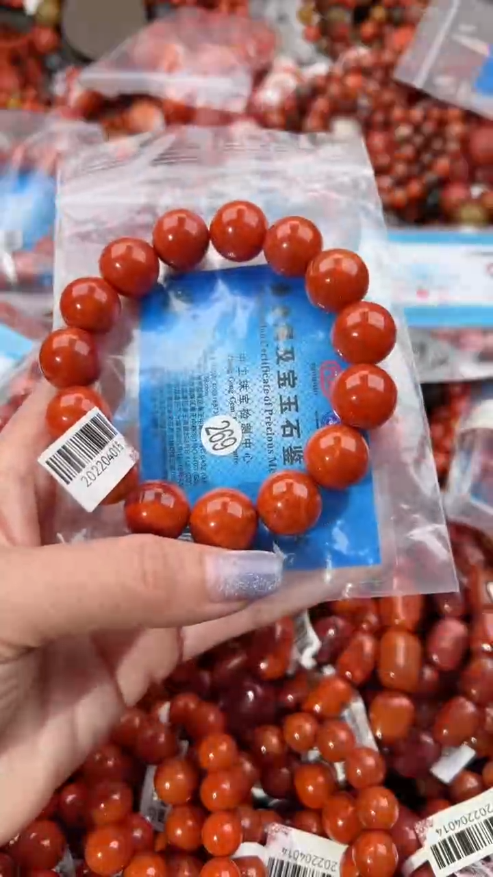 【闪购商品】南红玛瑙手串未镶嵌15+