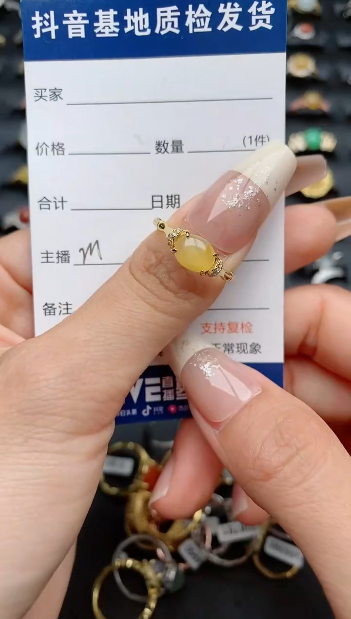【闪购商品】翡翠戒指银S925镶嵌.............