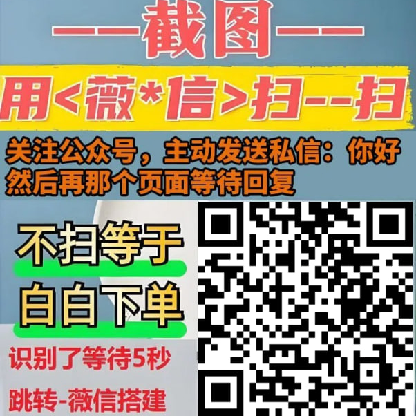 【拍完单看商品主图操作搭键开掂/./】不联系等于白拍//手套1