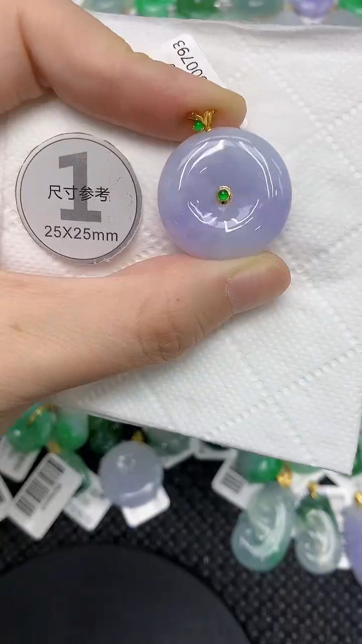 颈饰18K金镶嵌翡翠11111111