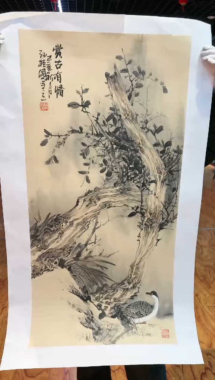 【闪购商品】国画孙桂国老师字画，带亲笔合影证书14-10