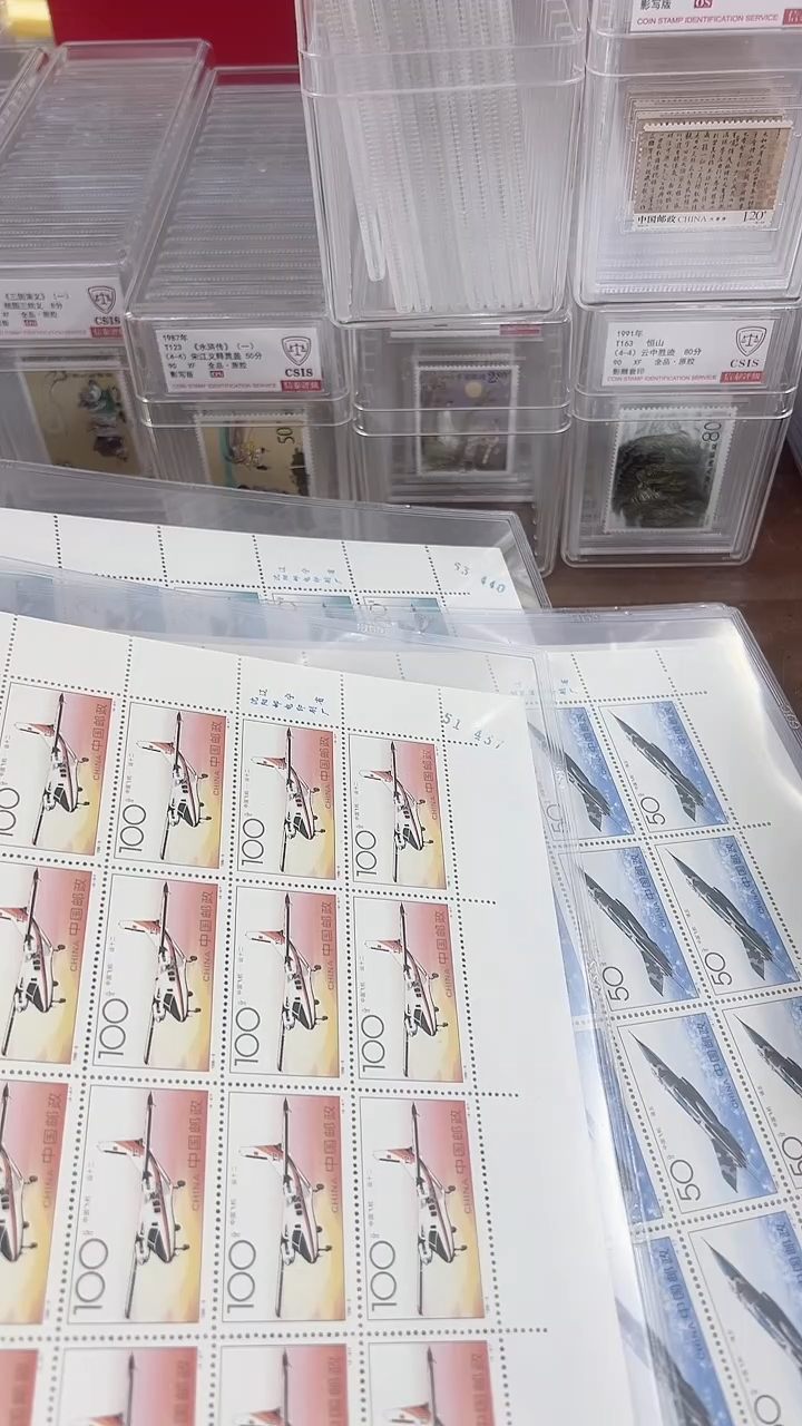 飞机  一  大版      