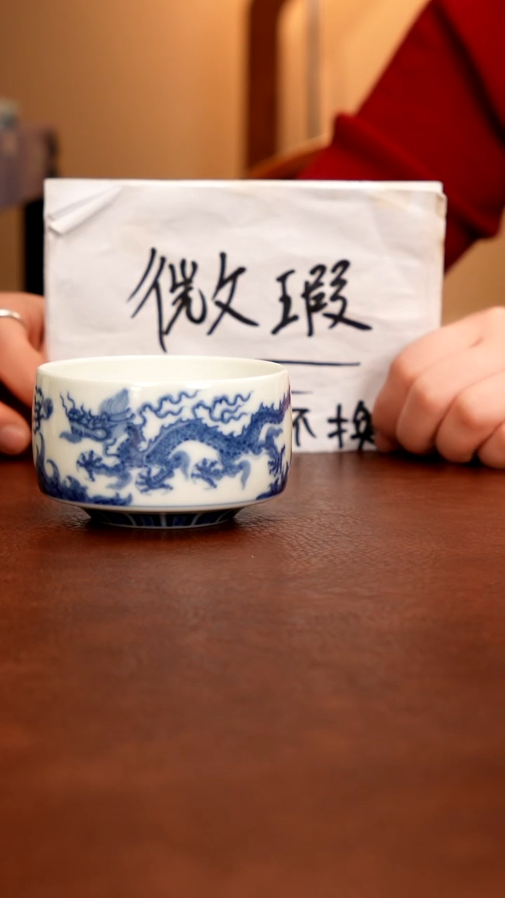 摆件陶景德镇瓷器，青花瓷手绘茶具~