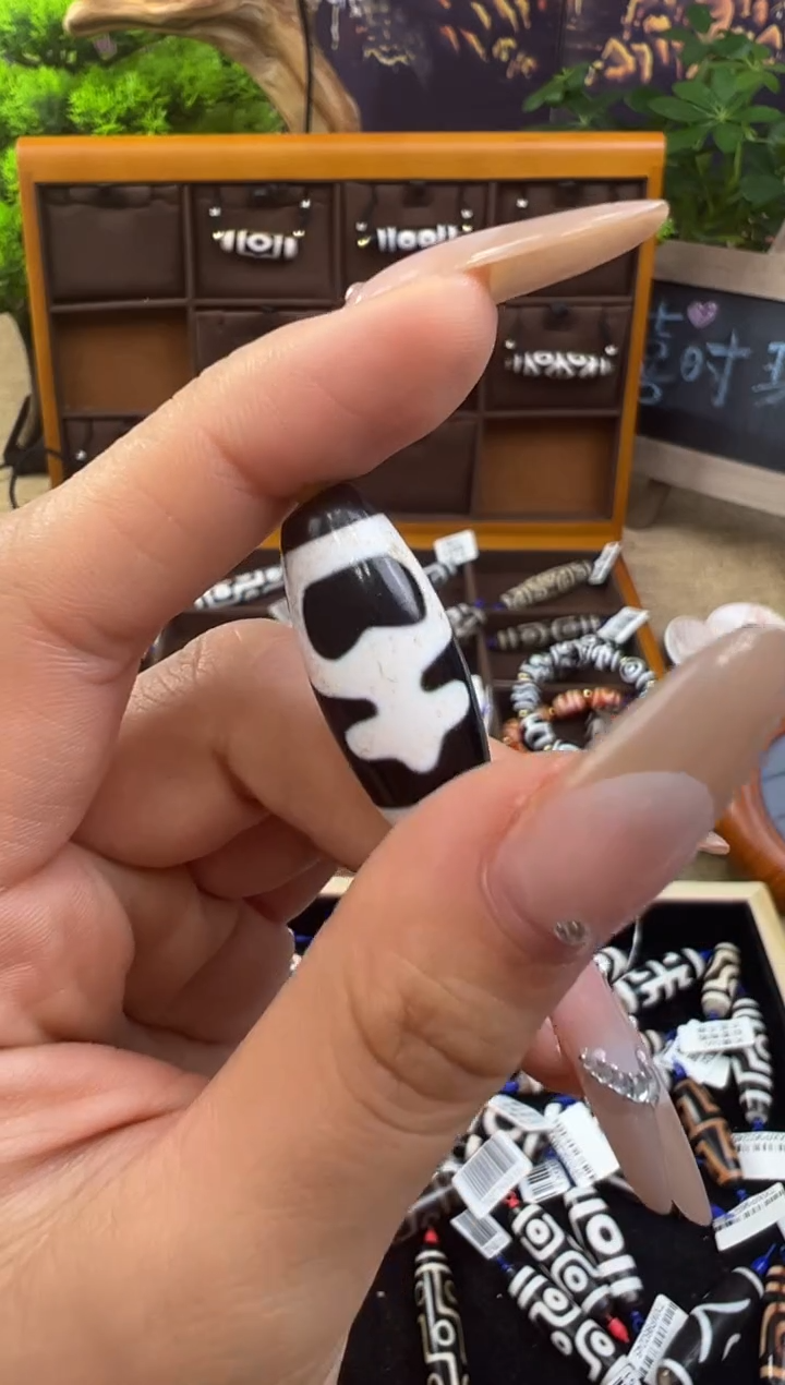 【闪购商品】玛瑙/玉髓吊坠(不含链)未镶嵌39.