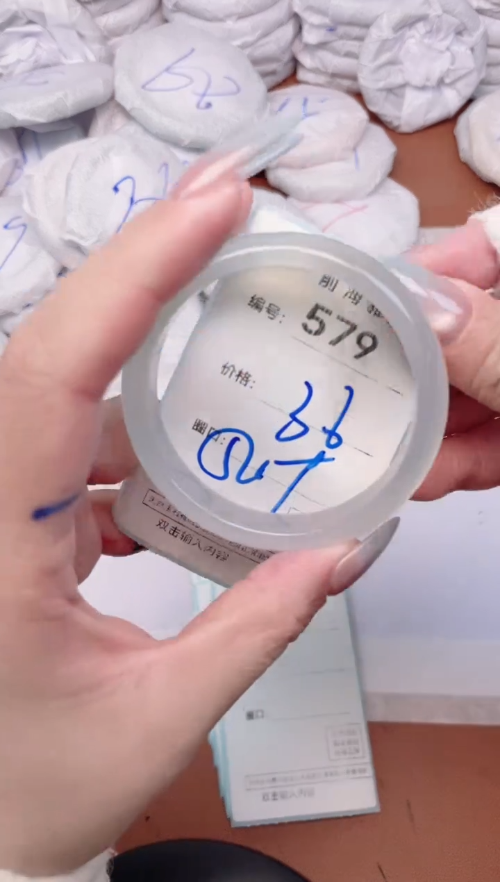 【闪购商品】玛瑙/玉髓手镯未镶嵌579