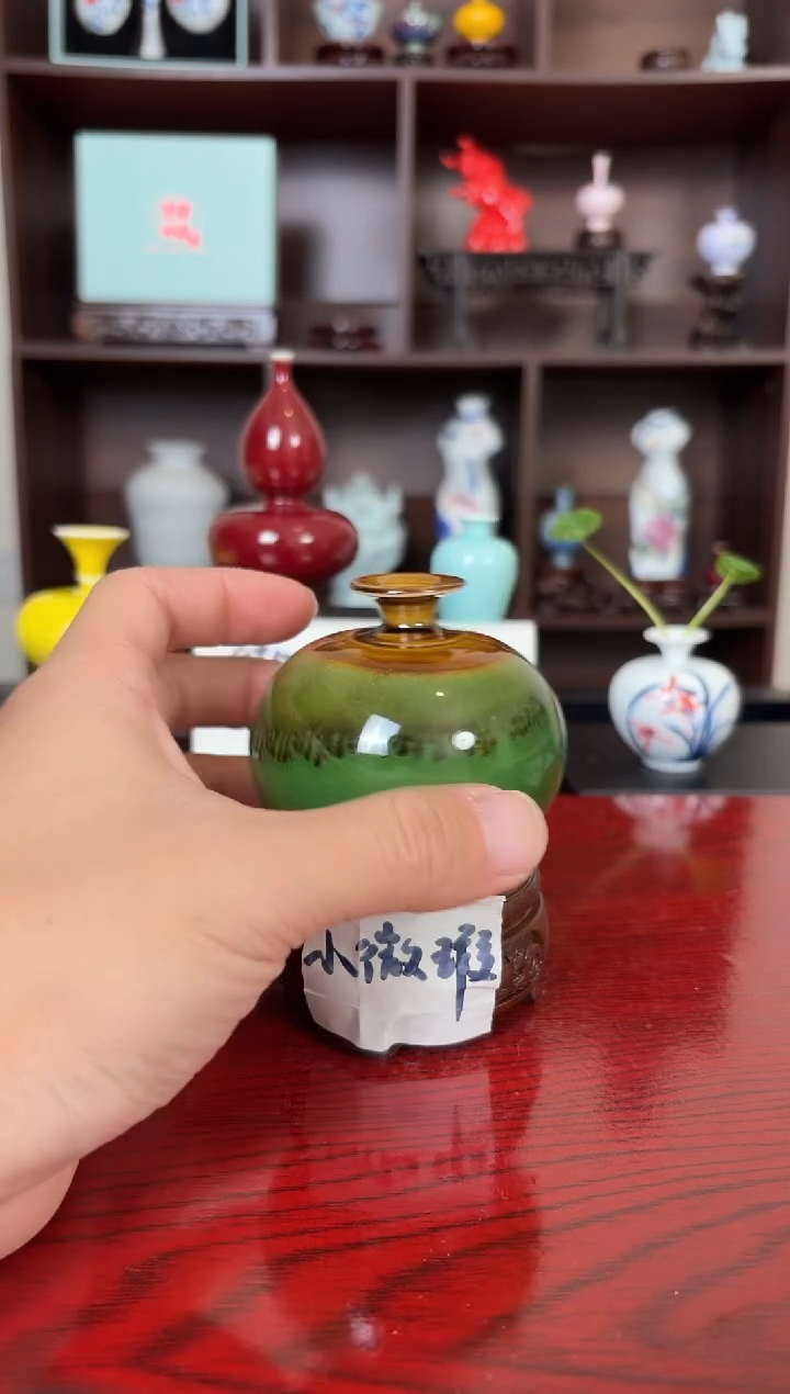 摆件瓷12.20晚微瑕小花瓶摆件