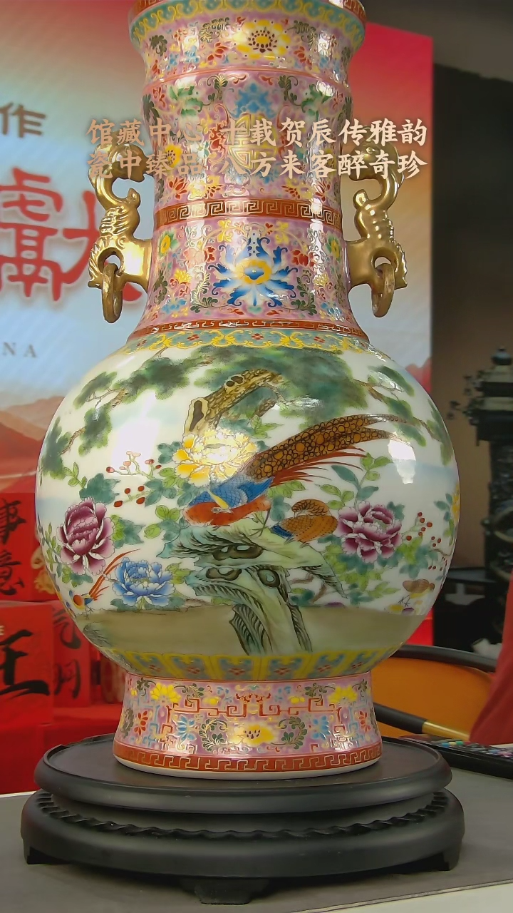 【闪购商品】1038中国景德镇陶瓷精选