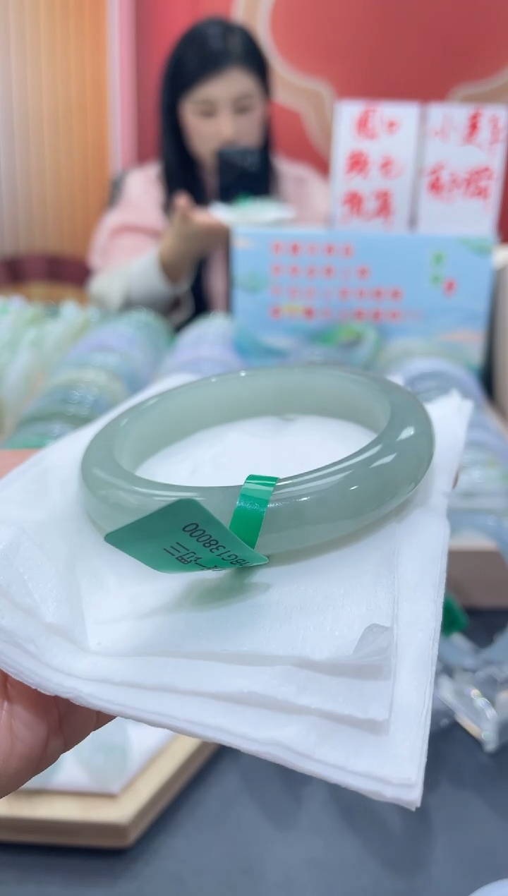 【闪购商品】翡翠手镯未镶嵌0000009303