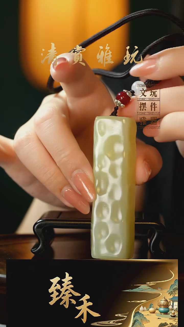 玉《奶酪》手把件摆件