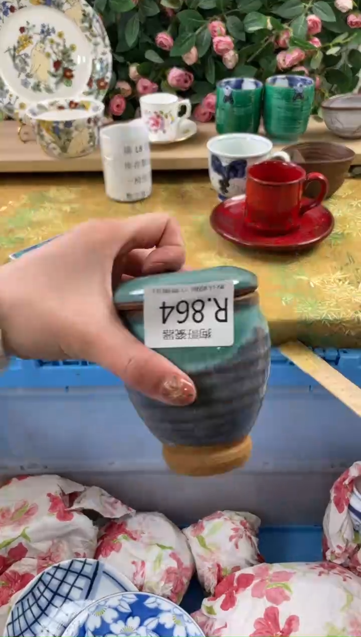 瓷片B****?864狗哥瓷器直播间111