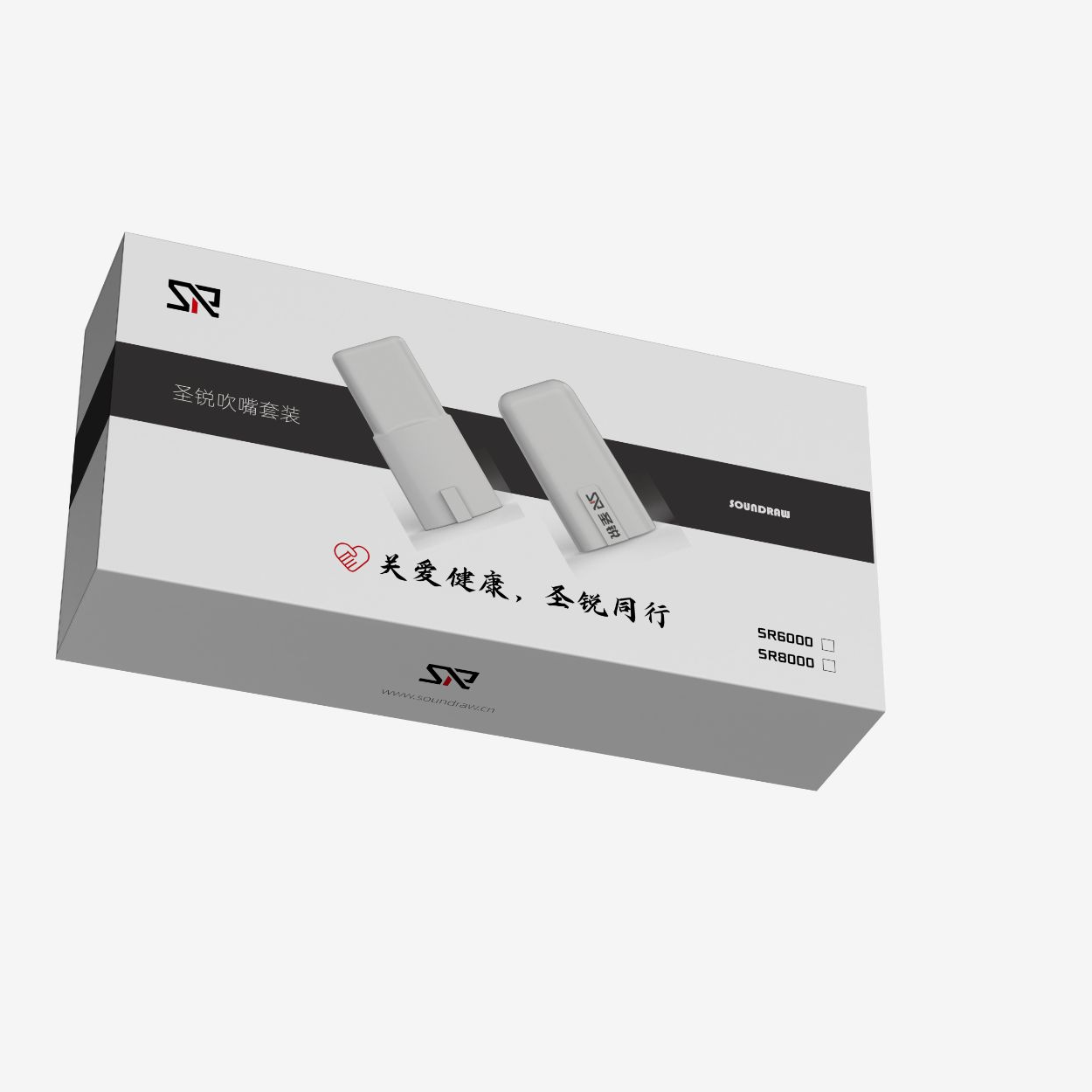 圣锐电吹管SR6000原装吹嘴（一个五个，颜色随机）