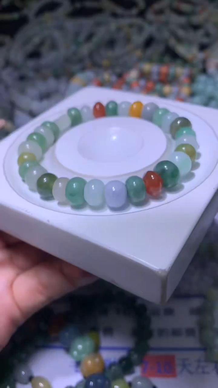 【闪购商品】定制翡翠未镶嵌MXX006777