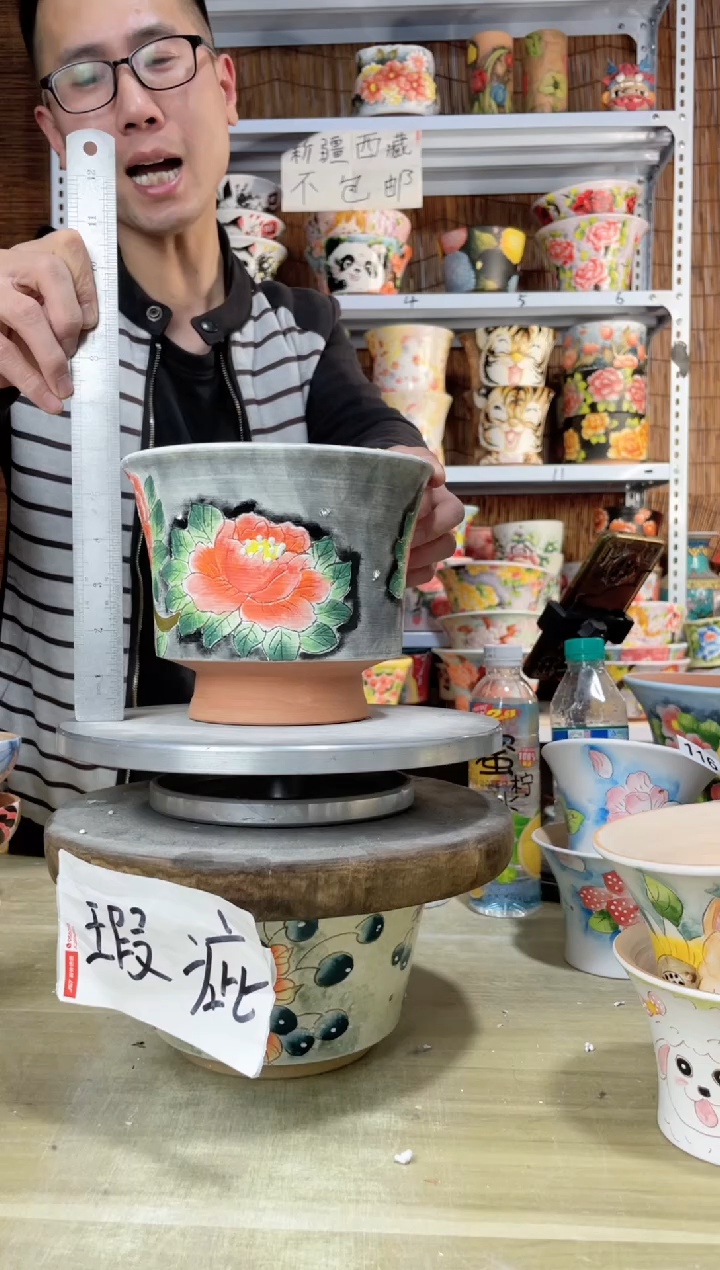 【闪购商品】摆件118陶花岛多肉陶瓷花盆罐——微瑕