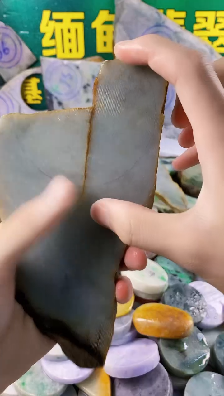 翡翠挂件未镶嵌纯天然A货翡翠85