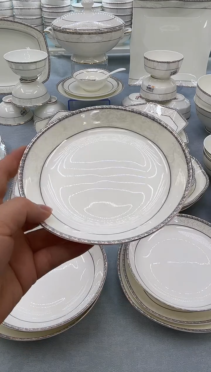 骨瓷玲珑6饭2个 