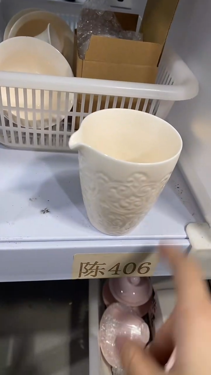 瓷片陈406陶瓷茶具茶器