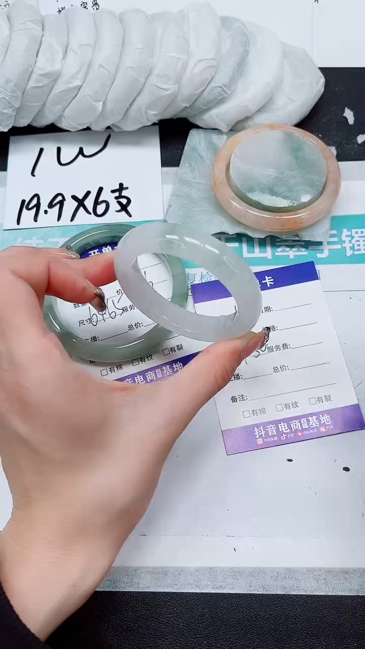 【闪购商品】石英质玉手镯未镶嵌A59-49/50