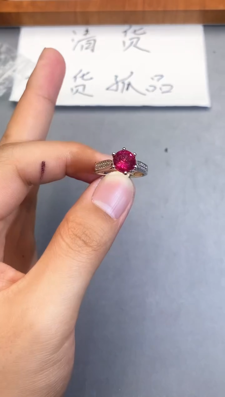 【闪购商品】石英质玉珠宝奇石未镶嵌1