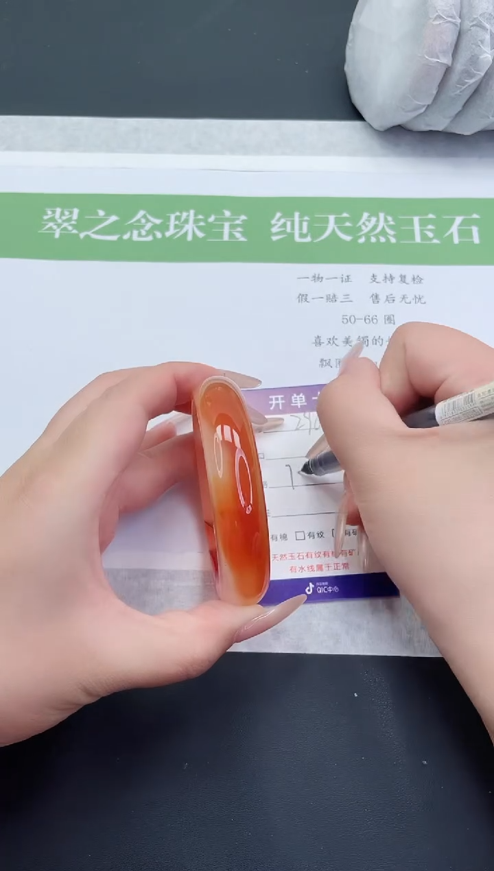 【闪购商品】石英质玉手镯未镶嵌M296-60+