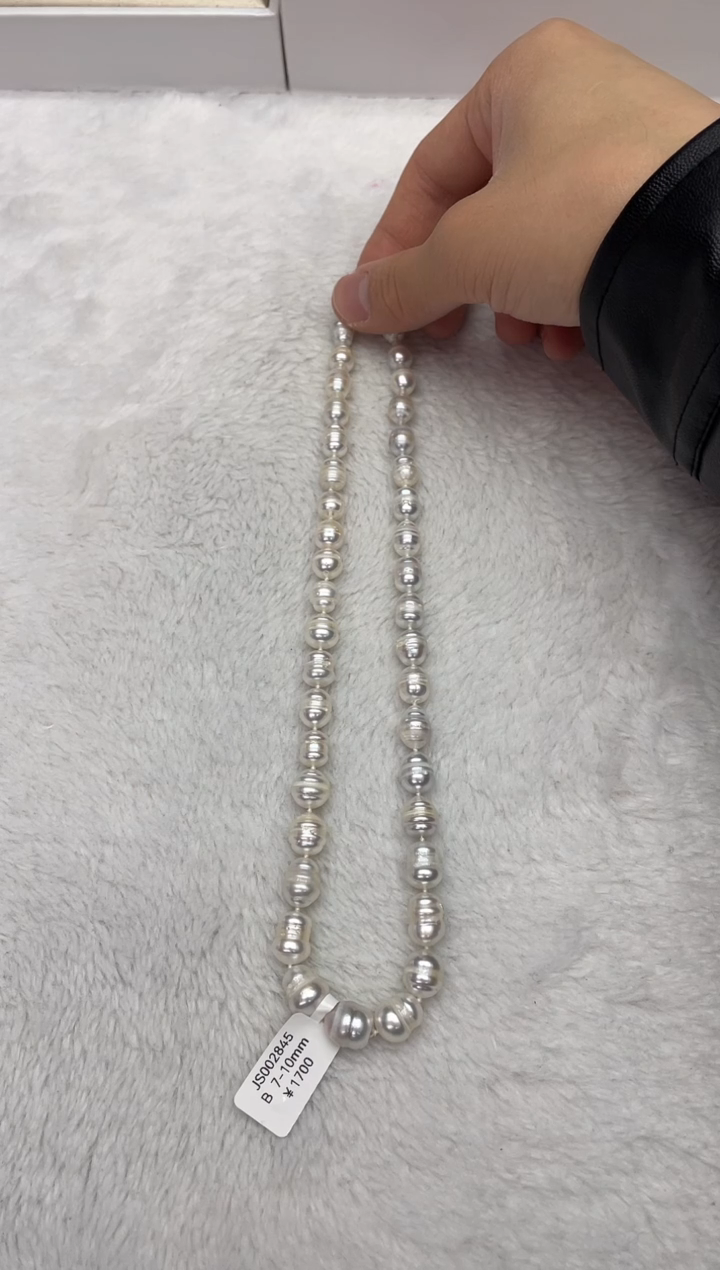 【闪购商品】海水珍珠颈饰未镶嵌澳白7-10mm（多样性发一）