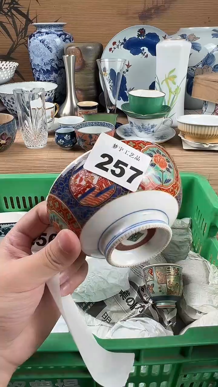 瓷片雨***7瓷片           257