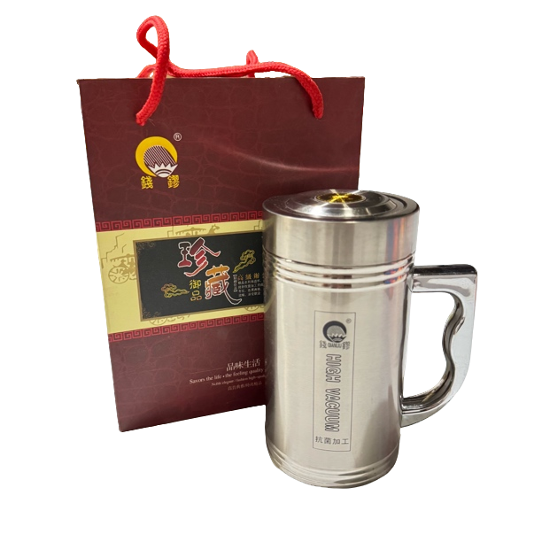 99新  手把保温杯