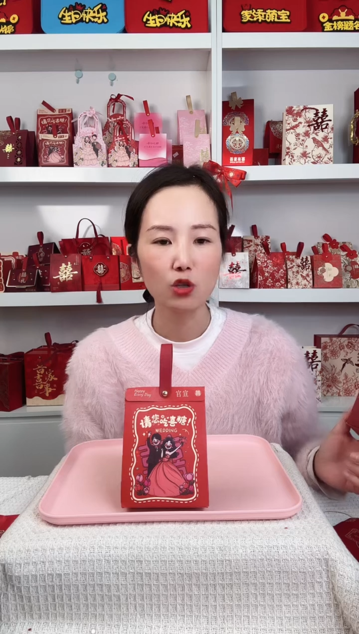 卡纸周*姐糖盒-52合百年小号500个