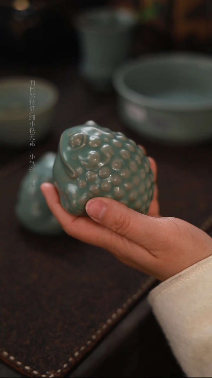 【闪购商品】杯一级品青绿仿古茶宠母