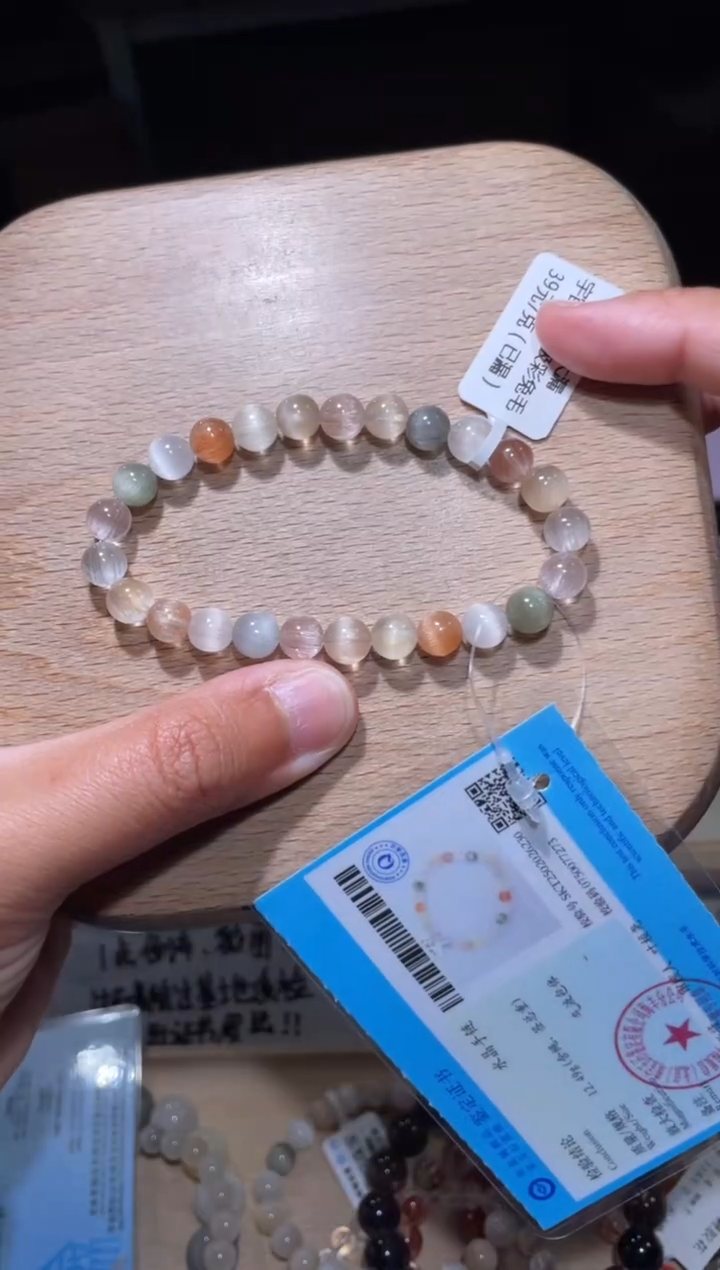 【闪购商品】水晶手链未镶嵌125号多样性发货一H 7+