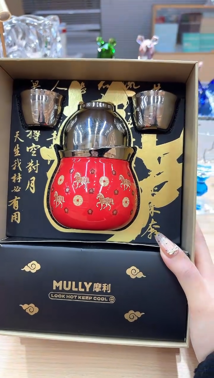 看图 马年茶杯套装 