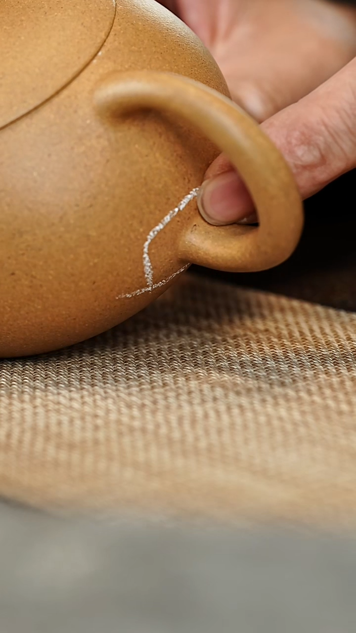 茶壶紫砂微瑕老芝麻段西施250容量