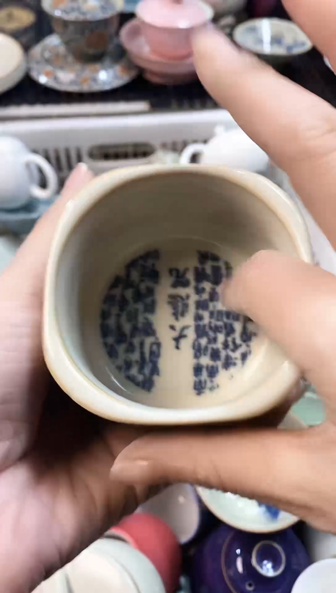 【闪购商品】茶具茶壶茶碗茶杯（轻轻微瑕）