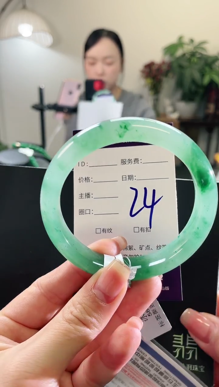 未镶嵌手镯石英质玉24