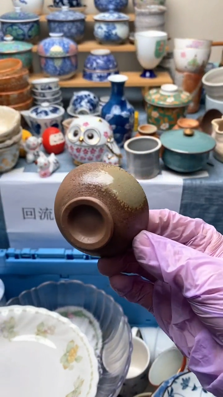 瓷片林****室789盛瑞陶瓷  天天放漏
