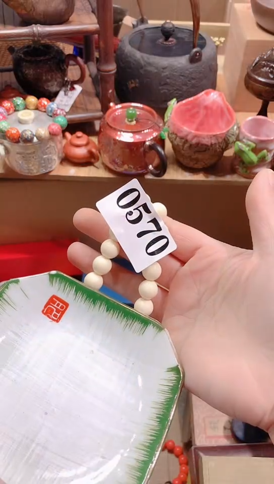【闪购商品】瓷器默认链接一物一拍