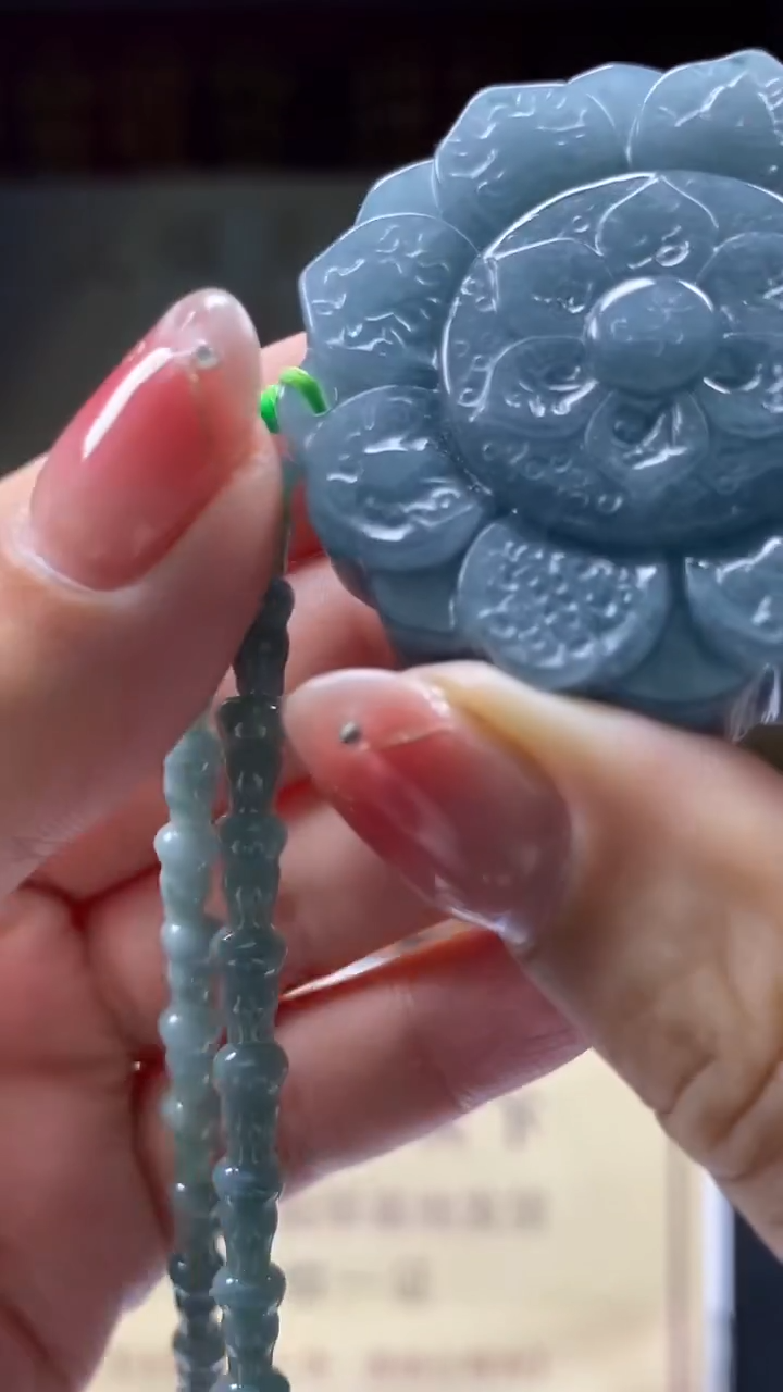 未镶嵌定制翡翠********678