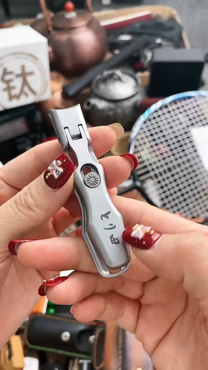 【闪购商品】瓷片悠韵杂货铺6号