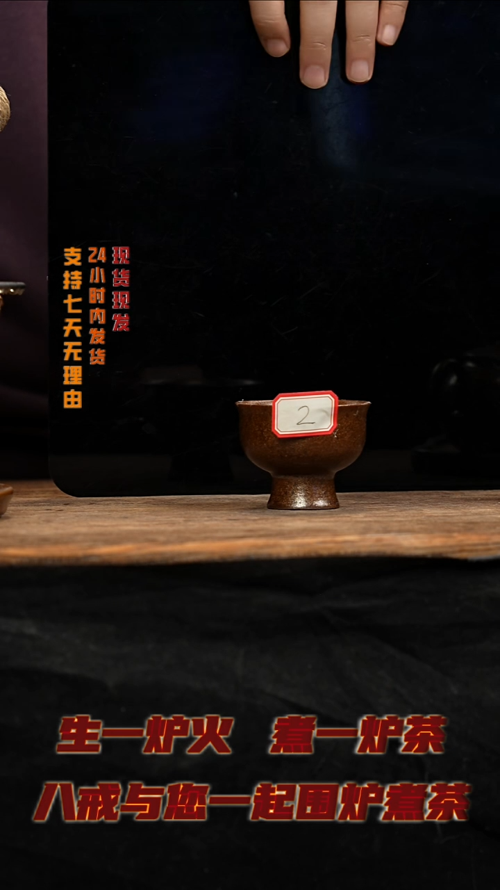 茶壶紫砂八戒茶器