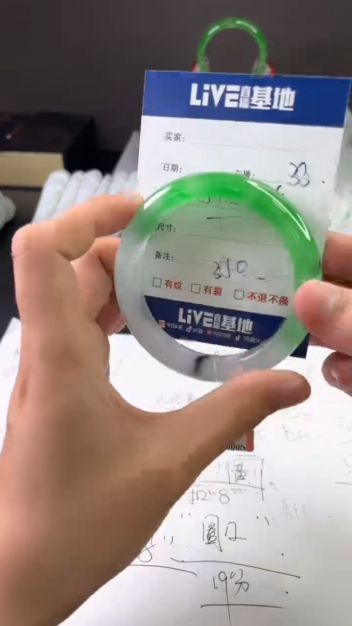 缅风中国风文玩手串手镯