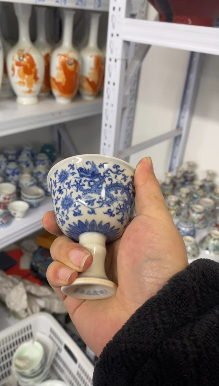 摆件陶景德陶瓷茶具容量约70