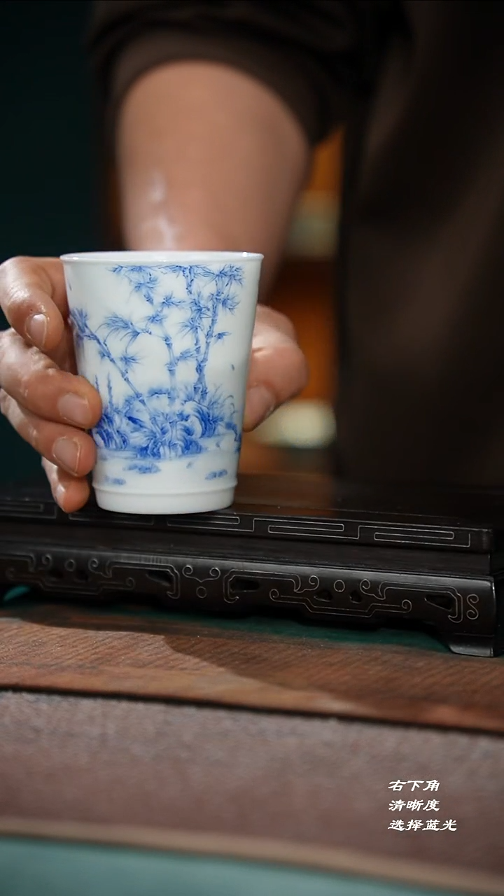 100-3竹石大可乐杯-景德镇