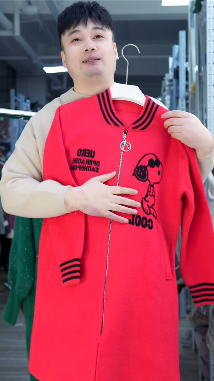 玉姐家高品质毛衣