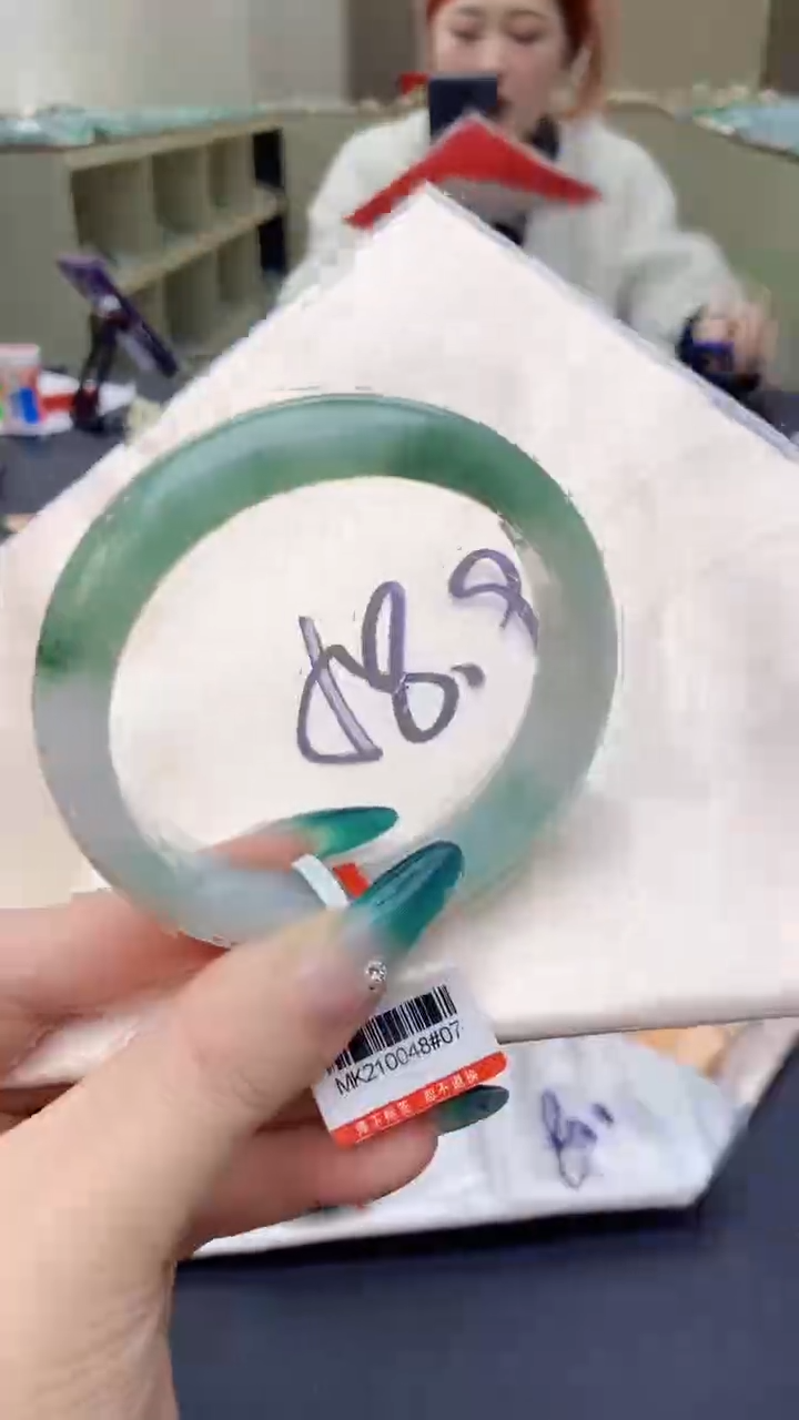 【闪购商品】翡翠手镯未镶嵌0061892161